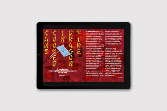 Issue 1: Pantry