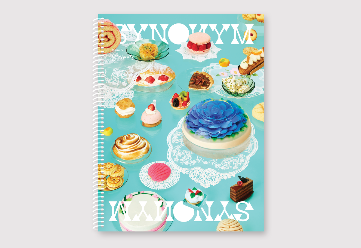 Issue 5: Sweets WHOLESALE