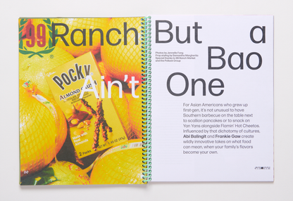 Issue 1: Pantry